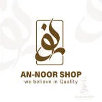 Noor Hamid Interiors company logo