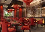 Royal China Restaurant company logo