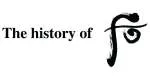 Whoo's Caring company logo