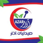 El Azar Pharmacy company logo