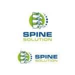 Pain Relief Center company logo